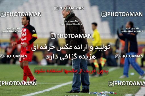 902196, Tehran, [*parameter:4*], لیگ برتر فوتبال ایران، Persian Gulf Cup، Week 20، Second Leg، Persepolis 2 v 1 Mes Sarcheshmeh on 2012/01/20 at Azadi Stadium