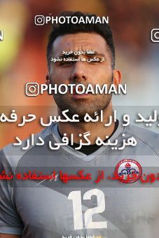 906293, Tehran, Iran, Iran Pro League، Persian Gulf Cup، 2017-18 season، First Leg، Week 9، Sanat Naft Abadan v Naft Tehran on 2017/10/13 at Takhti Stadium Abadan  / ([*parameter:140*] - [*parameter:139*]) (10)