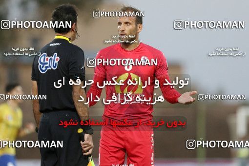 906572, Tehran, Iran, لیگ برتر فوتبال ایران، Persian Gulf Cup، Week 9، First Leg، Sanat Naft Abadan 1 v 0 Naft Tehran on 2017/10/13 at Takhti Stadium Abadan