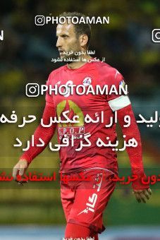 906595, Tehran, Iran, لیگ برتر فوتبال ایران، Persian Gulf Cup، Week 9، First Leg، Sanat Naft Abadan 1 v 0 Naft Tehran on 2017/10/13 at Takhti Stadium Abadan