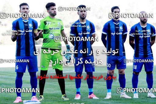 904351, Tehran, [*parameter:4*], لیگ برتر فوتبال ایران، Persian Gulf Cup، Week 10، First Leg، Naft Tehran 1 v 0 Esteghlal Khouzestan on 2017/10/17 at Takhti Stadium