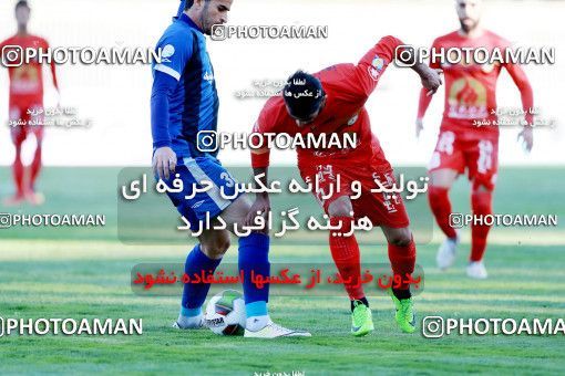 904486, Tehran, [*parameter:4*], لیگ برتر فوتبال ایران، Persian Gulf Cup، Week 10، First Leg، Naft Tehran 1 v 0 Esteghlal Khouzestan on 2017/10/17 at Takhti Stadium