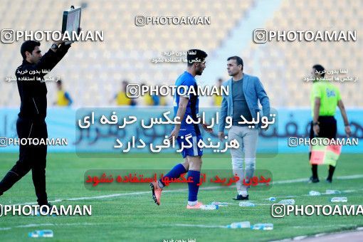 904317, Tehran, [*parameter:4*], لیگ برتر فوتبال ایران، Persian Gulf Cup، Week 10، First Leg، Naft Tehran 1 v 0 Esteghlal Khouzestan on 2017/10/17 at Takhti Stadium
