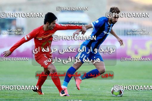 904480, Tehran, [*parameter:4*], لیگ برتر فوتبال ایران، Persian Gulf Cup، Week 10، First Leg، Naft Tehran 1 v 0 Esteghlal Khouzestan on 2017/10/17 at Takhti Stadium