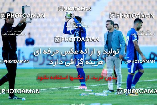 904326, Tehran, [*parameter:4*], لیگ برتر فوتبال ایران، Persian Gulf Cup، Week 10، First Leg، Naft Tehran 1 v 0 Esteghlal Khouzestan on 2017/10/17 at Takhti Stadium