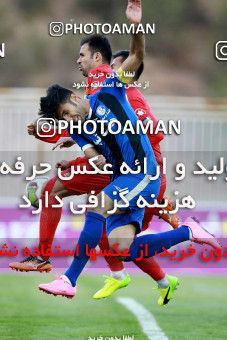 904699, Tehran, [*parameter:4*], لیگ برتر فوتبال ایران، Persian Gulf Cup، Week 10، First Leg، Naft Tehran 1 v 0 Esteghlal Khouzestan on 2017/10/17 at Takhti Stadium