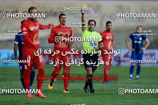 904715, Tehran, [*parameter:4*], لیگ برتر فوتبال ایران، Persian Gulf Cup، Week 10، First Leg، Naft Tehran 1 v 0 Esteghlal Khouzestan on 2017/10/17 at Takhti Stadium