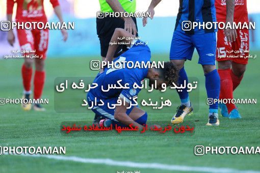 905697, Tehran, [*parameter:4*], لیگ برتر فوتبال ایران، Persian Gulf Cup، Week 10، First Leg، Naft Tehran 1 v 0 Esteghlal Khouzestan on 2017/10/17 at Takhti Stadium