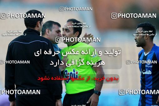 905703, Tehran, [*parameter:4*], لیگ برتر فوتبال ایران، Persian Gulf Cup، Week 10، First Leg، Naft Tehran 1 v 0 Esteghlal Khouzestan on 2017/10/17 at Takhti Stadium