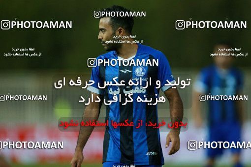 905725, Tehran, [*parameter:4*], لیگ برتر فوتبال ایران، Persian Gulf Cup، Week 10، First Leg، Naft Tehran 1 v 0 Esteghlal Khouzestan on 2017/10/17 at Takhti Stadium