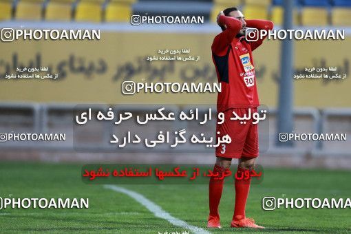 905068, Tehran, , Persepolis Football Team Training Session on 2017/10/13 at Shahid Kazemi Stadium