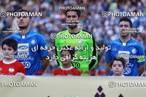 909695, Tehran, , جام حذفی فوتبال ایران, Eighth final, Khorramshahr Cup, Esteghlal 2 v 1 Nassaji Qaemshahr on 2017/10/20 at Azadi Stadium