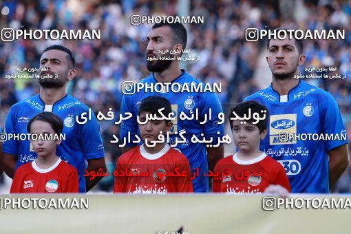 909935, Tehran, , جام حذفی فوتبال ایران, Eighth final, Khorramshahr Cup, Esteghlal 2 v 1 Nassaji Qaemshahr on 2017/10/20 at Azadi Stadium