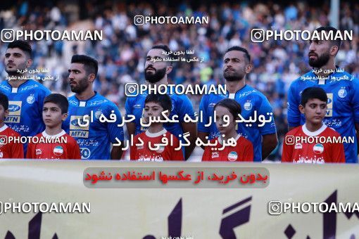 909785, Tehran, , جام حذفی فوتبال ایران, Eighth final, Khorramshahr Cup, Esteghlal 2 v 1 Nassaji Qaemshahr on 2017/10/20 at Azadi Stadium