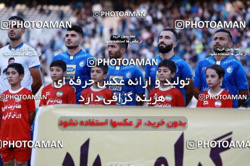 909433, Tehran, , جام حذفی فوتبال ایران, Eighth final, Khorramshahr Cup, Esteghlal 2 v 1 Nassaji Qaemshahr on 2017/10/20 at Azadi Stadium
