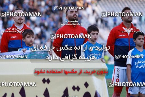 909904, Tehran, , جام حذفی فوتبال ایران, Eighth final, Khorramshahr Cup, Esteghlal 2 v 1 Nassaji Qaemshahr on 2017/10/20 at Azadi Stadium