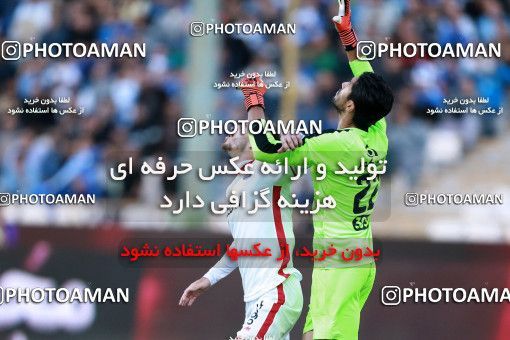 909673, Tehran, , جام حذفی فوتبال ایران, Eighth final, Khorramshahr Cup, Esteghlal 2 v 1 Nassaji Qaemshahr on 2017/10/20 at Azadi Stadium