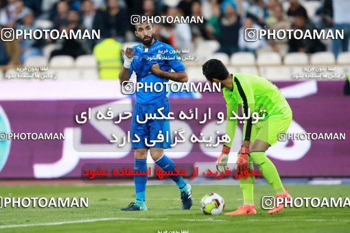 909740, Tehran, , جام حذفی فوتبال ایران, Eighth final, Khorramshahr Cup, Esteghlal 2 v 1 Nassaji Qaemshahr on 2017/10/20 at Azadi Stadium