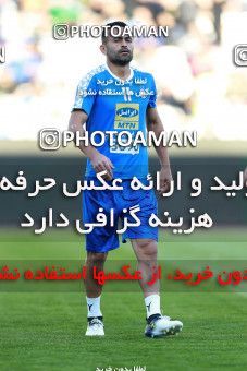 909636, Tehran, , جام حذفی فوتبال ایران, Eighth final, Khorramshahr Cup, Esteghlal 2 v 1 Nassaji Qaemshahr on 2017/10/20 at Azadi Stadium