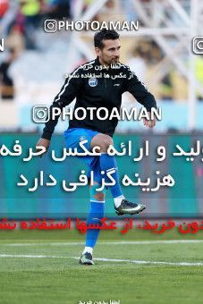 909917, Tehran, , جام حذفی فوتبال ایران, Eighth final, Khorramshahr Cup, Esteghlal 2 v 1 Nassaji Qaemshahr on 2017/10/20 at Azadi Stadium