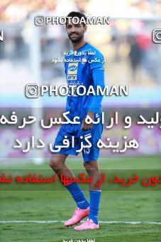 909732, Tehran, , جام حذفی فوتبال ایران, 1.8 round, Khorramshahr Cup, Esteghlal 2 v 1 Nassaji Mazandaran F.C on 2017/10/20 at Azadi Stadium