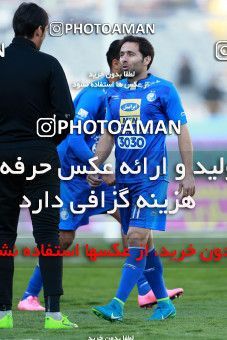 909777, Tehran, , جام حذفی فوتبال ایران, Eighth final, Khorramshahr Cup, Esteghlal 2 v 1 Nassaji Qaemshahr on 2017/10/20 at Azadi Stadium