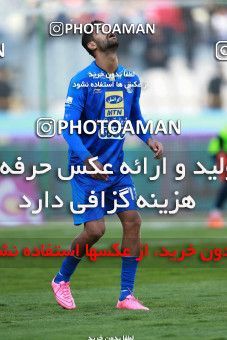 909482, Tehran, , جام حذفی فوتبال ایران, 1.8 round, Khorramshahr Cup, Esteghlal 2 v 1 Nassaji Mazandaran F.C on 2017/10/20 at Azadi Stadium