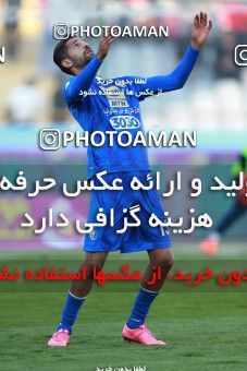 909707, Tehran, , جام حذفی فوتبال ایران, 1.8 round, Khorramshahr Cup, Esteghlal 2 v 1 Nassaji Mazandaran F.C on 2017/10/20 at Azadi Stadium