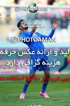 909629, Tehran, , Iranian Hazfi Cup, 1.8 round, Khorramshahr Cup, Esteghlal 2 v ۱ Nassaji Mazandaran F.C on 2017/10/20 at Azadi Stadium