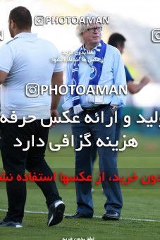 909584, Tehran, , جام حذفی فوتبال ایران, Eighth final, Khorramshahr Cup, Esteghlal 2 v 1 Nassaji Qaemshahr on 2017/10/20 at Azadi Stadium