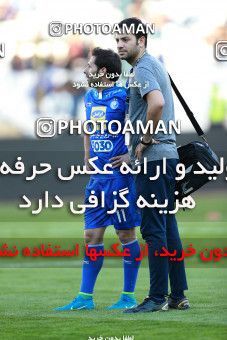 909622, Tehran, , جام حذفی فوتبال ایران, Eighth final, Khorramshahr Cup, Esteghlal 2 v 1 Nassaji Qaemshahr on 2017/10/20 at Azadi Stadium