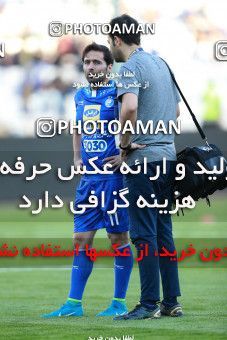 909537, Tehran, , جام حذفی فوتبال ایران, Eighth final, Khorramshahr Cup, Esteghlal 2 v 1 Nassaji Qaemshahr on 2017/10/20 at Azadi Stadium