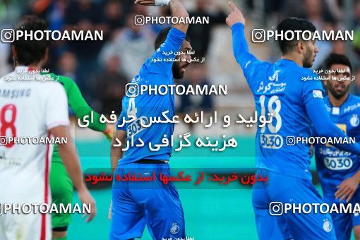 905420, Tehran, , جام حذفی فوتبال ایران, Eighth final, Khorramshahr Cup, Esteghlal 2 v 1 Nassaji Qaemshahr on 2017/10/20 at Azadi Stadium
