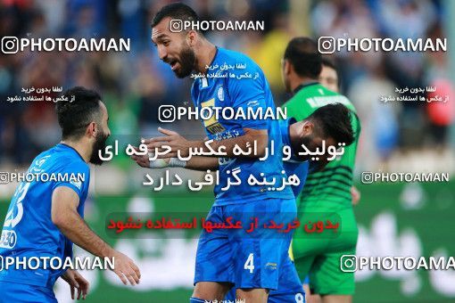 905446, Tehran, , جام حذفی فوتبال ایران, Eighth final, Khorramshahr Cup, Esteghlal 2 v 1 Nassaji Qaemshahr on 2017/10/20 at Azadi Stadium