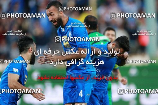 905529, Tehran, , جام حذفی فوتبال ایران, Eighth final, Khorramshahr Cup, Esteghlal 2 v 1 Nassaji Qaemshahr on 2017/10/20 at Azadi Stadium