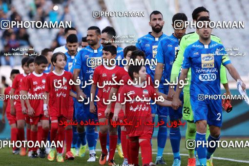 915000, Tehran, , جام حذفی فوتبال ایران, Eighth final, Khorramshahr Cup, Esteghlal 2 v 1 Nassaji Qaemshahr on 2017/10/20 at Azadi Stadium