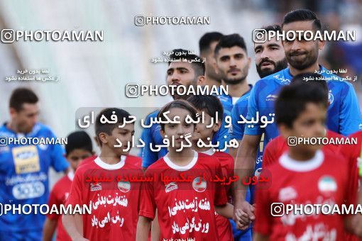 915020, Tehran, , جام حذفی فوتبال ایران, Eighth final, Khorramshahr Cup, Esteghlal 2 v 1 Nassaji Qaemshahr on 2017/10/20 at Azadi Stadium
