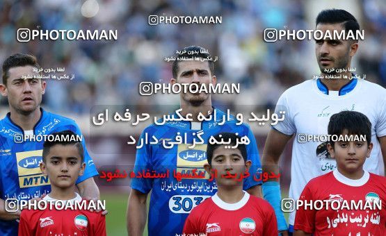 914935, Tehran, , جام حذفی فوتبال ایران, Eighth final, Khorramshahr Cup, Esteghlal 2 v 1 Nassaji Qaemshahr on 2017/10/20 at Azadi Stadium