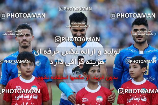 915174, Tehran, , جام حذفی فوتبال ایران, Eighth final, Khorramshahr Cup, Esteghlal 2 v 1 Nassaji Qaemshahr on 2017/10/20 at Azadi Stadium