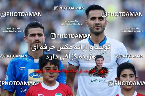 915033, Tehran, , جام حذفی فوتبال ایران, Eighth final, Khorramshahr Cup, Esteghlal 2 v 1 Nassaji Qaemshahr on 2017/10/20 at Azadi Stadium