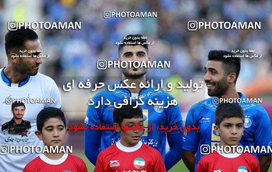 915141, Tehran, , جام حذفی فوتبال ایران, Eighth final, Khorramshahr Cup, Esteghlal 2 v 1 Nassaji Qaemshahr on 2017/10/20 at Azadi Stadium