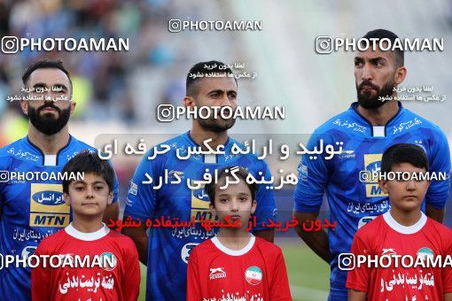 914970, Tehran, , جام حذفی فوتبال ایران, Eighth final, Khorramshahr Cup, Esteghlal 2 v 1 Nassaji Qaemshahr on 2017/10/20 at Azadi Stadium