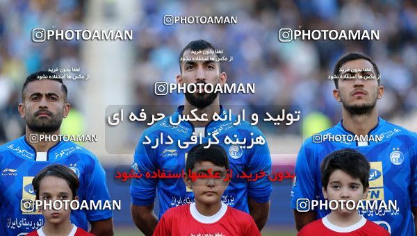 915080, Tehran, , جام حذفی فوتبال ایران, Eighth final, Khorramshahr Cup, Esteghlal 2 v 1 Nassaji Qaemshahr on 2017/10/20 at Azadi Stadium