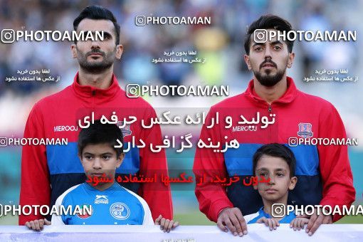 915022, Tehran, , جام حذفی فوتبال ایران, Eighth final, Khorramshahr Cup, Esteghlal 2 v 1 Nassaji Qaemshahr on 2017/10/20 at Azadi Stadium