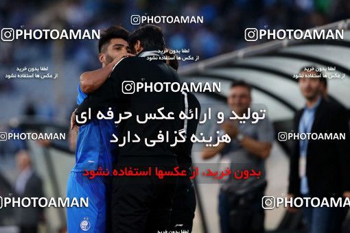 914950, Tehran, , جام حذفی فوتبال ایران, Eighth final, Khorramshahr Cup, Esteghlal 2 v 1 Nassaji Qaemshahr on 2017/10/20 at Azadi Stadium