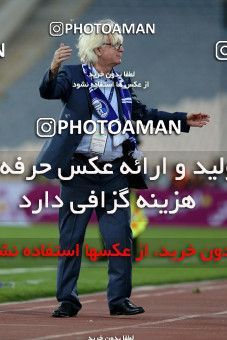 914982, Tehran, , جام حذفی فوتبال ایران, Eighth final, Khorramshahr Cup, Esteghlal 2 v 1 Nassaji Qaemshahr on 2017/10/20 at Azadi Stadium