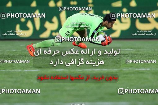 915089, Tehran, , جام حذفی فوتبال ایران, Eighth final, Khorramshahr Cup, Esteghlal 2 v 1 Nassaji Qaemshahr on 2017/10/20 at Azadi Stadium