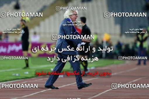 915189, Tehran, , Iranian Hazfi Cup, 1.8 round, Khorramshahr Cup, Esteghlal 2 v ۱ Nassaji Mazandaran F.C on 2017/10/20 at Azadi Stadium