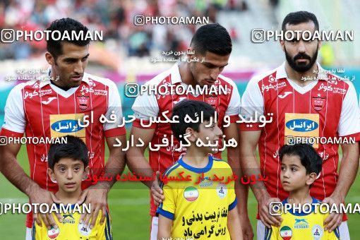 907091, Tehran, , جام حذفی فوتبال ایران, 1/16 stage, Khorramshahr Cup, Persepolis 2 v 0 Naft Tehran on 2017/10/21 at Azadi Stadium