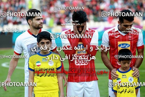 907122, Tehran, , جام حذفی فوتبال ایران, 1/16 stage, Khorramshahr Cup, Persepolis 2 v 0 Naft Tehran on 2017/10/21 at Azadi Stadium